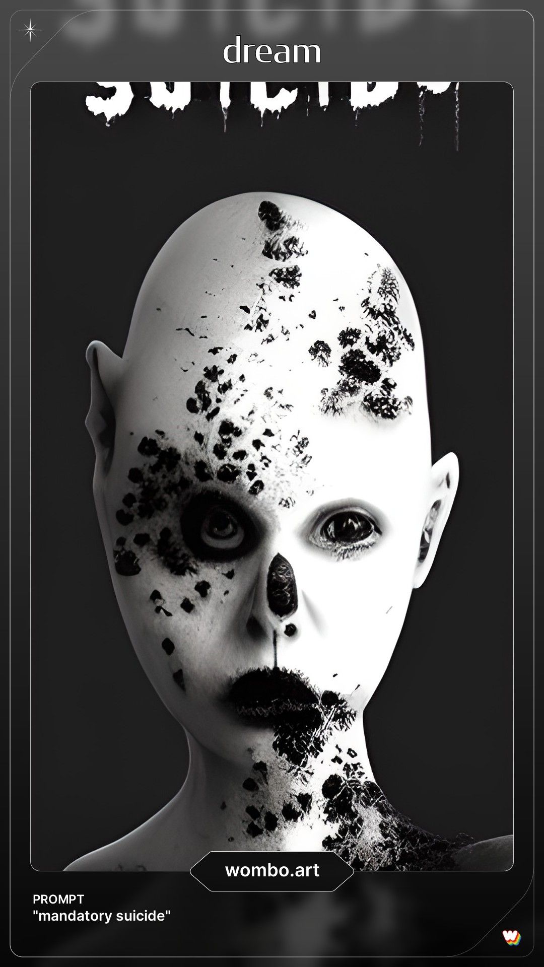 Make art like a punk 