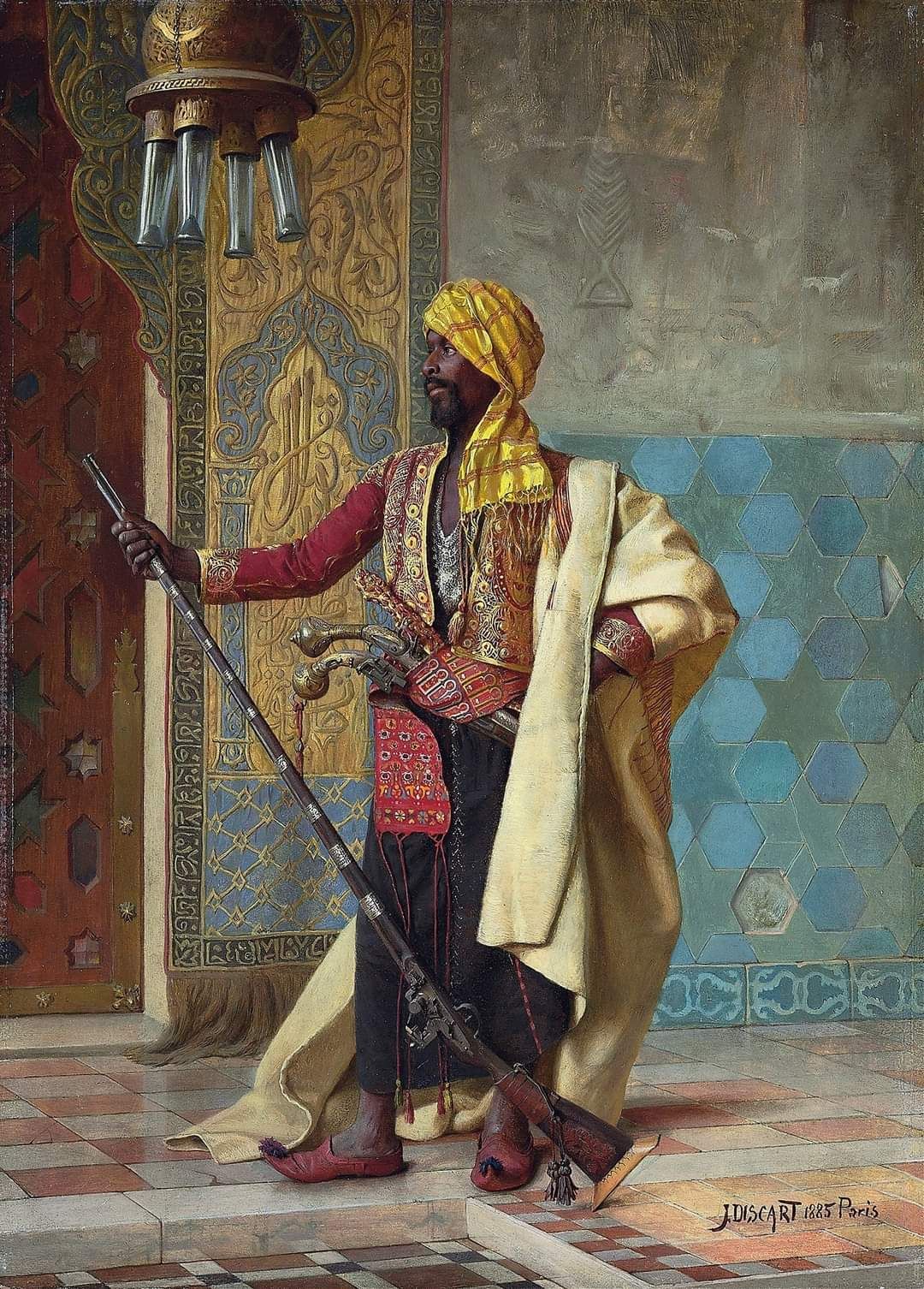 Harem-tree-guard II