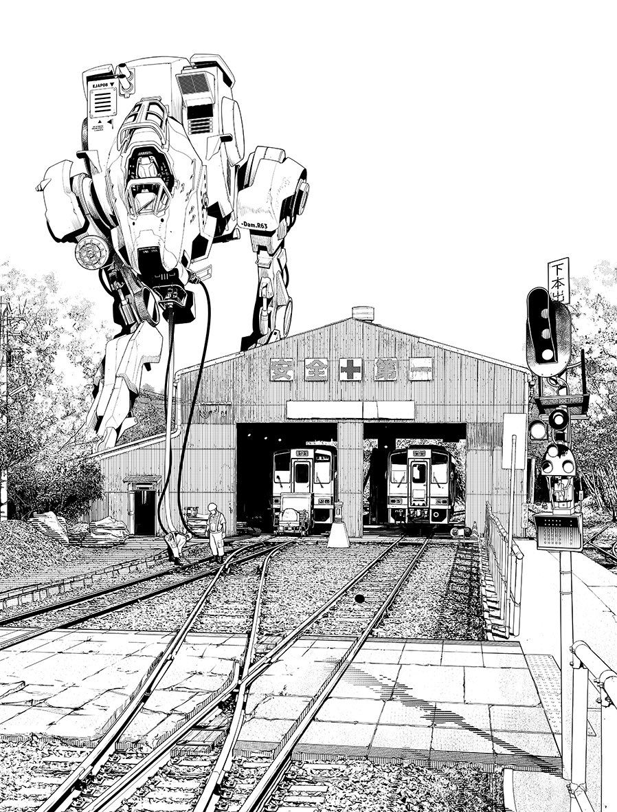 Train shed with parked urban trains in front of a huge walking Mech
