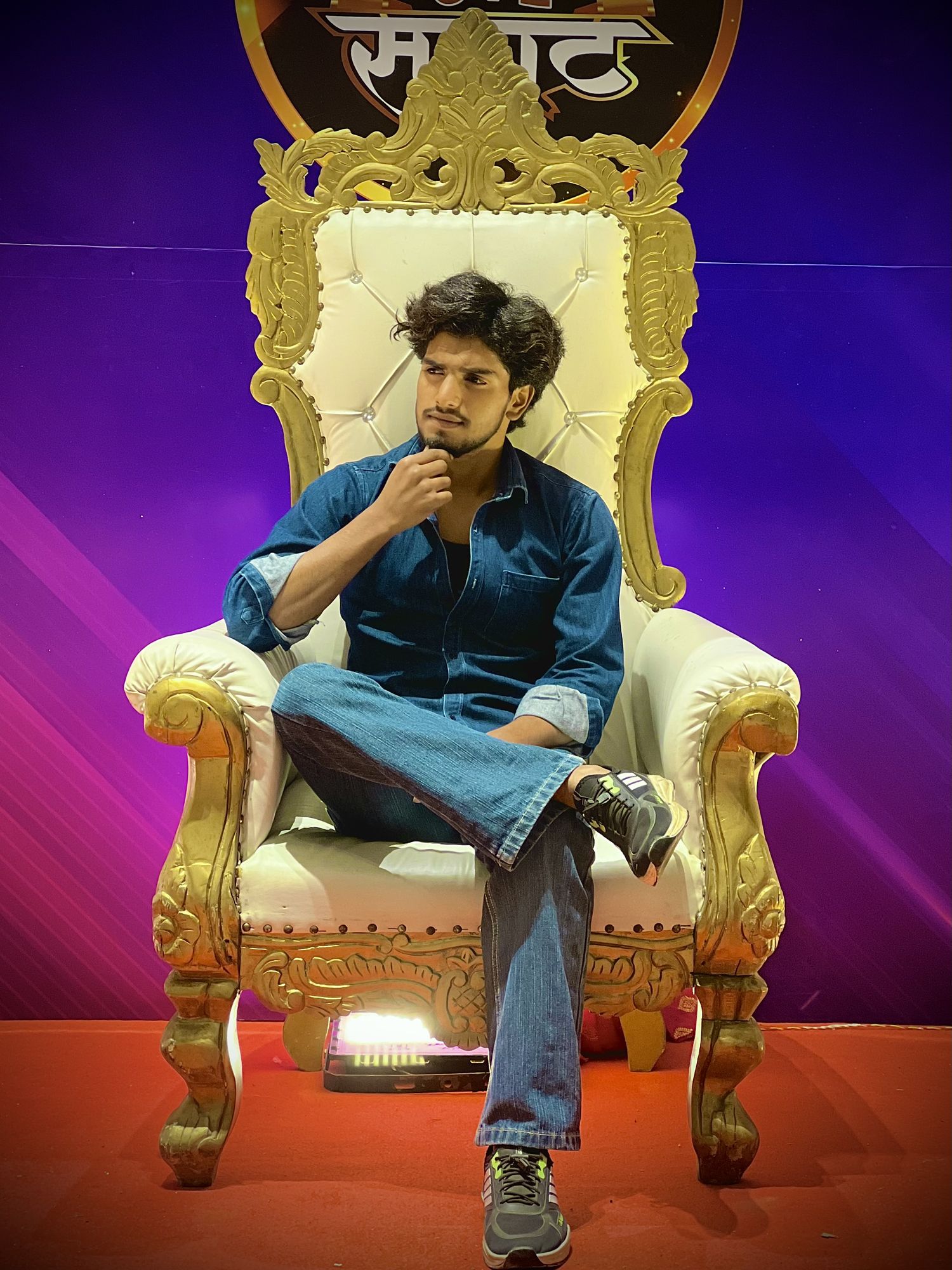 Wear the king's crown on your head