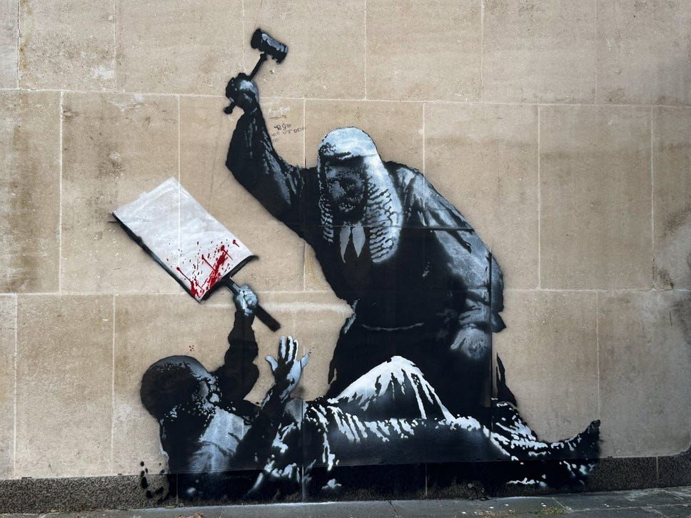 BANKSY VERIFIED 