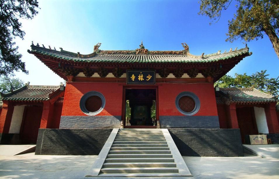 Shaolin Temple :)