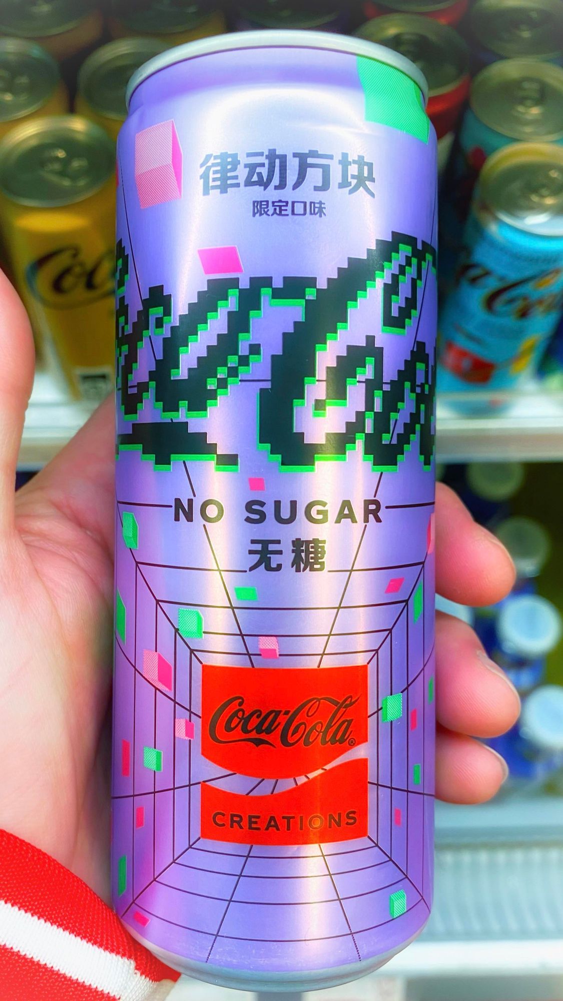 Aesthetic vaporwave coca cola with Japanese text