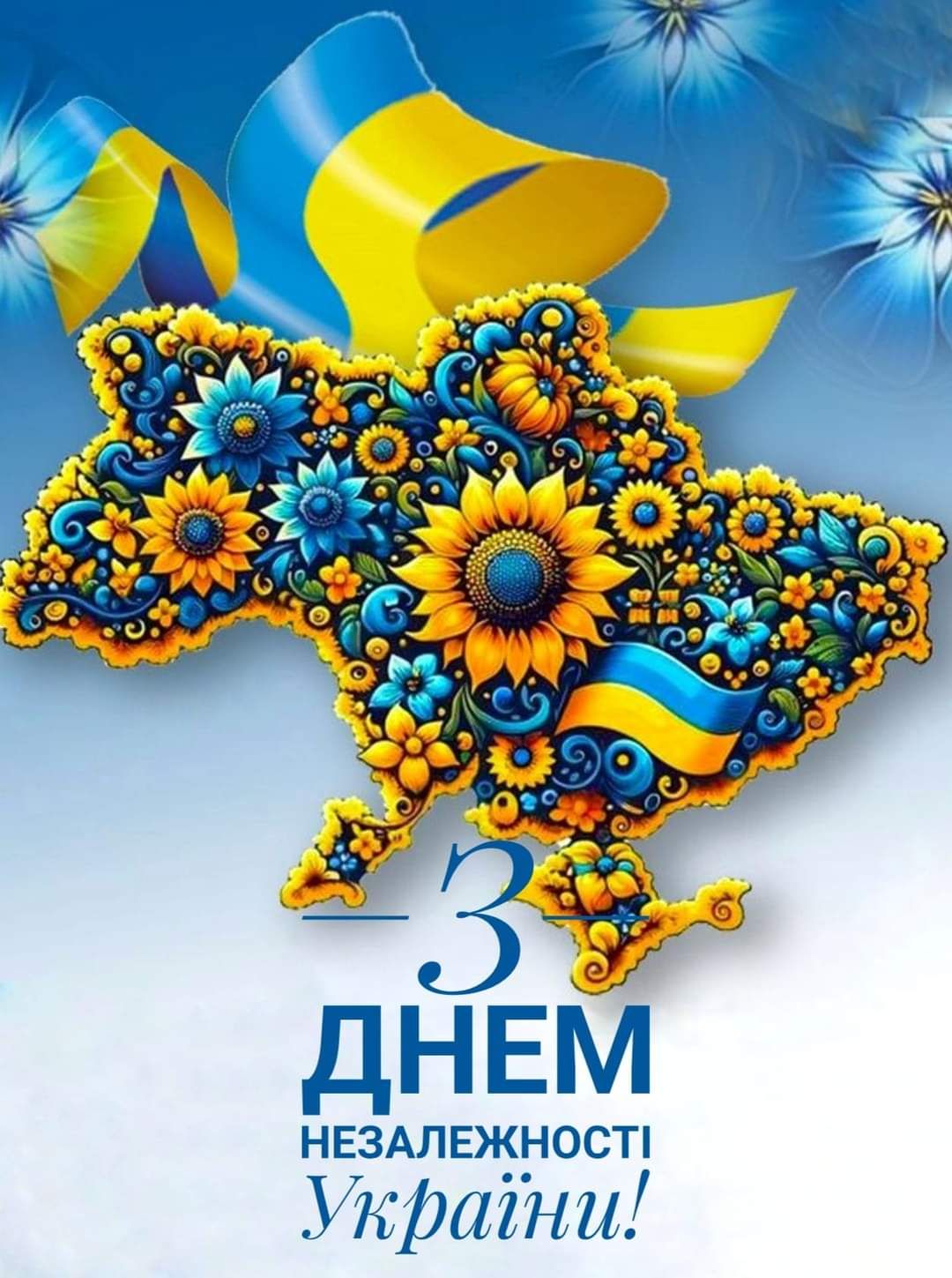 gloomy warrior above the right shoulder flies a demon, above the left shoulder an angel. the warrior is armed with a straight sword. leather...