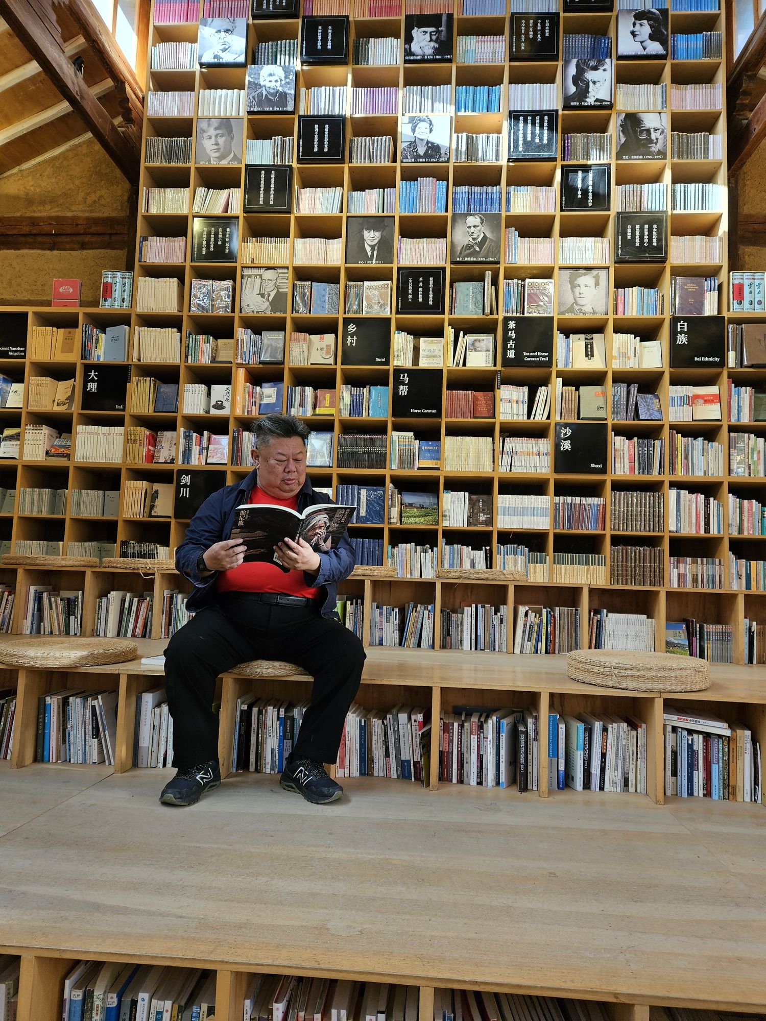 Image uploaded by user