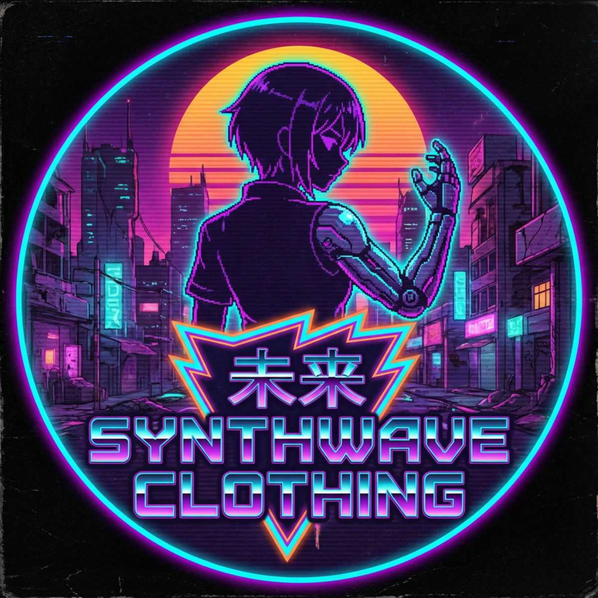 Synthwave Clothing
