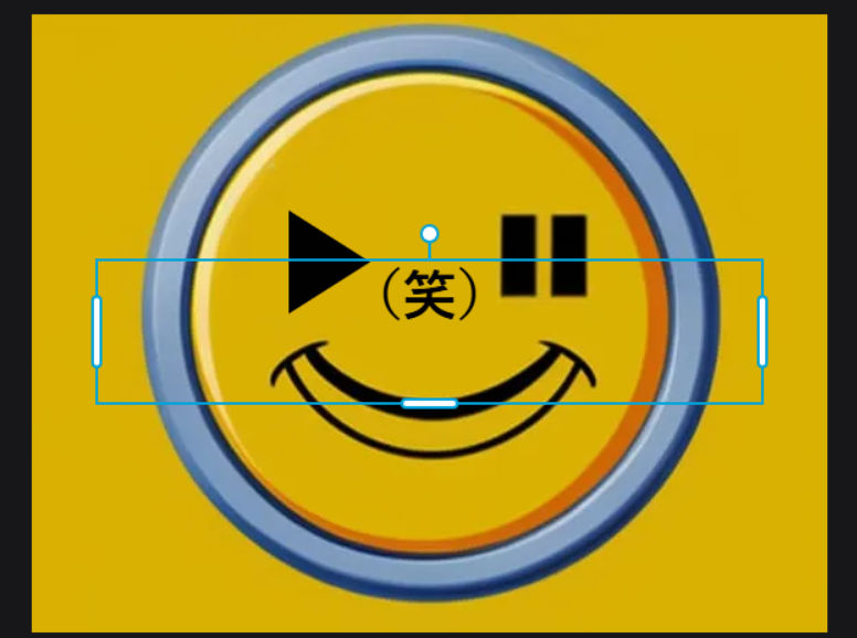 smiley face emoticon, 16 bit retro computer graphics