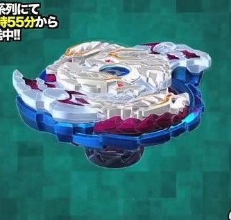 beyblade burst