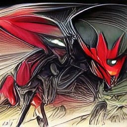 Scizki