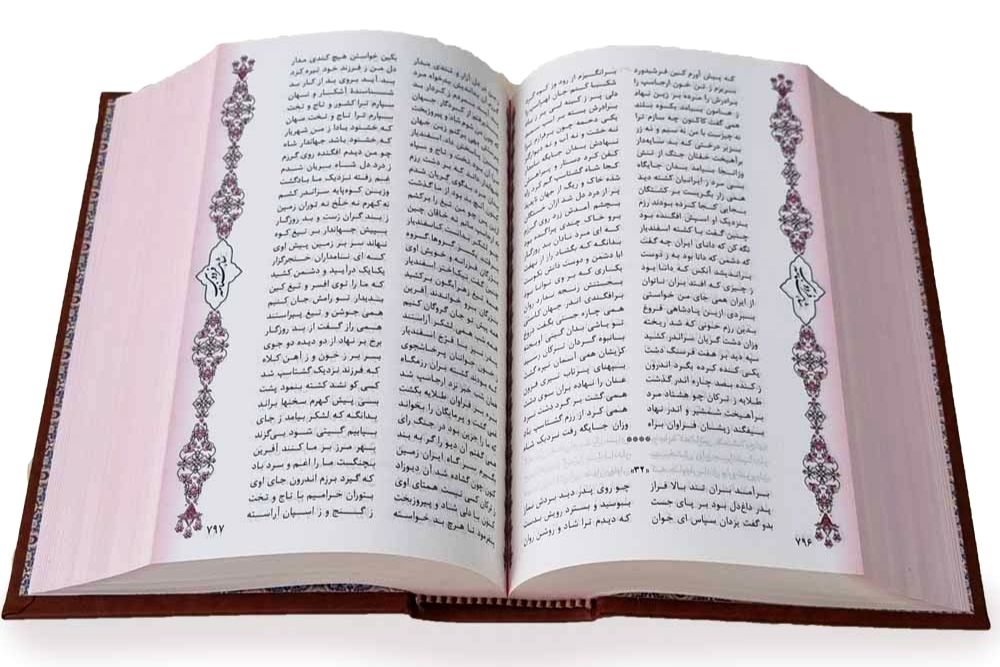 (Flat Lay Photography:1.6), (Direct Top-Down View:1.5), (90 degree angle), (Perfectly symmetrical composition), (Open Ancient Book on a dark...