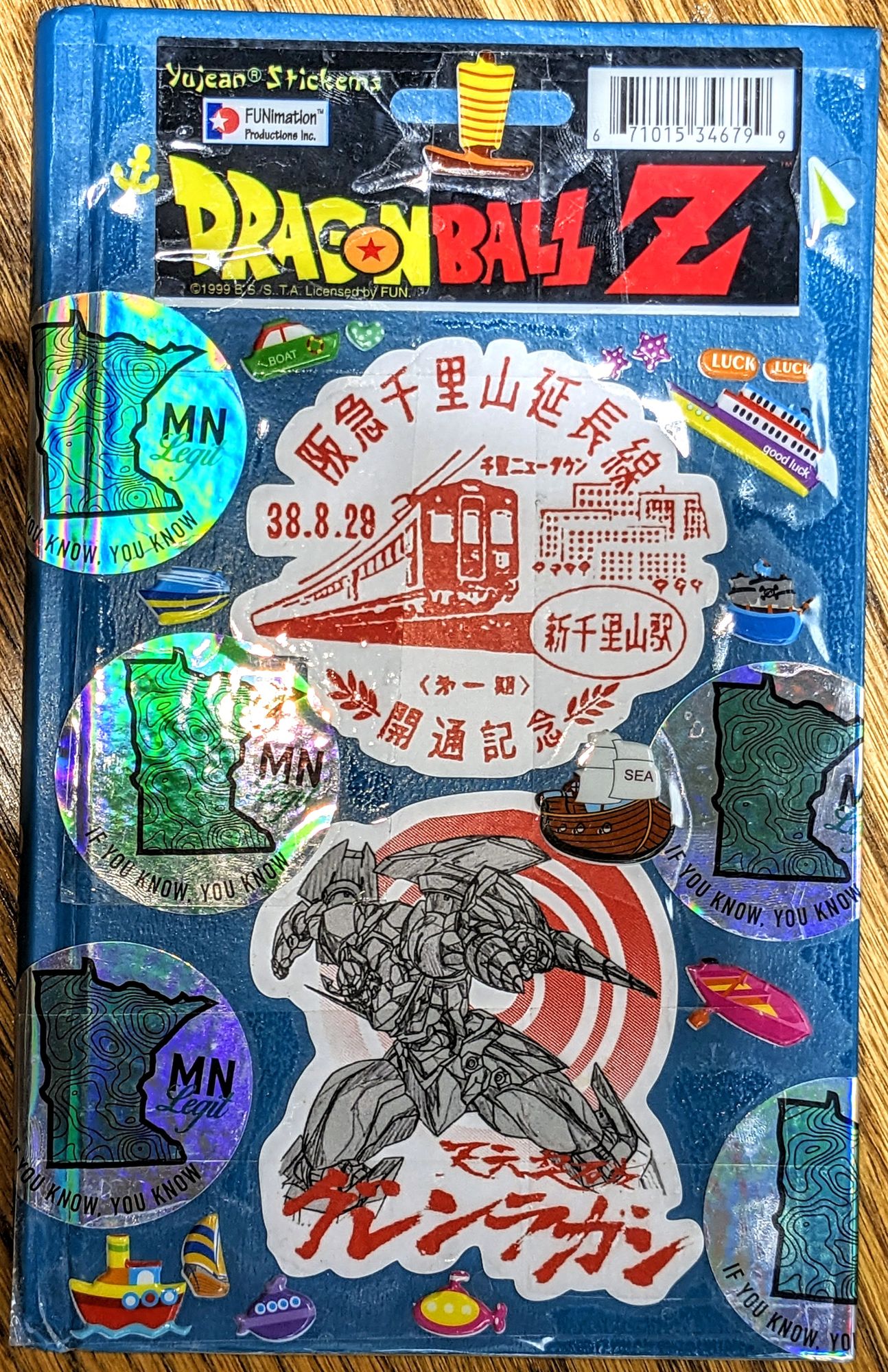 "...of Style" ✨🐒