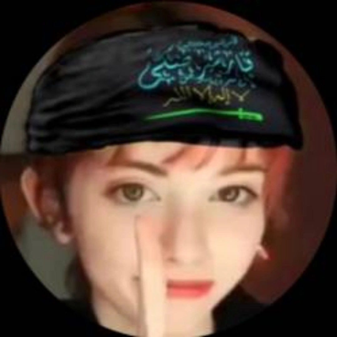 Alanabelle Elawy-Aubrey Whiteside