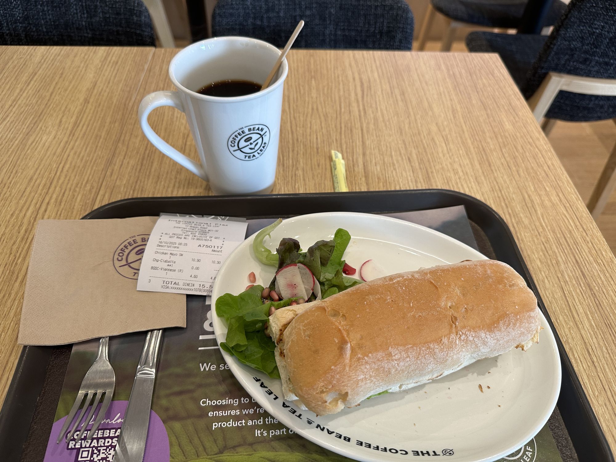 Replace with an ice cream 
