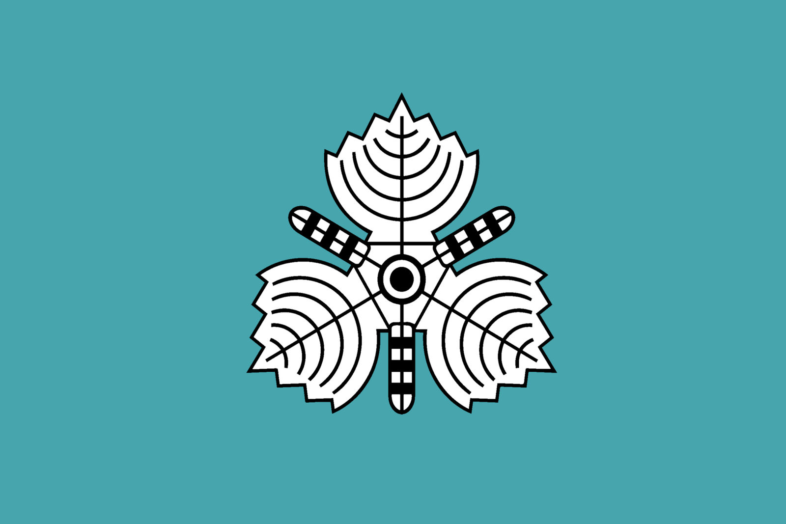 Karafuto Prefecture
