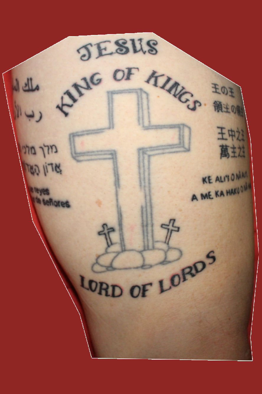 Aja King of Kings Lord of Lords