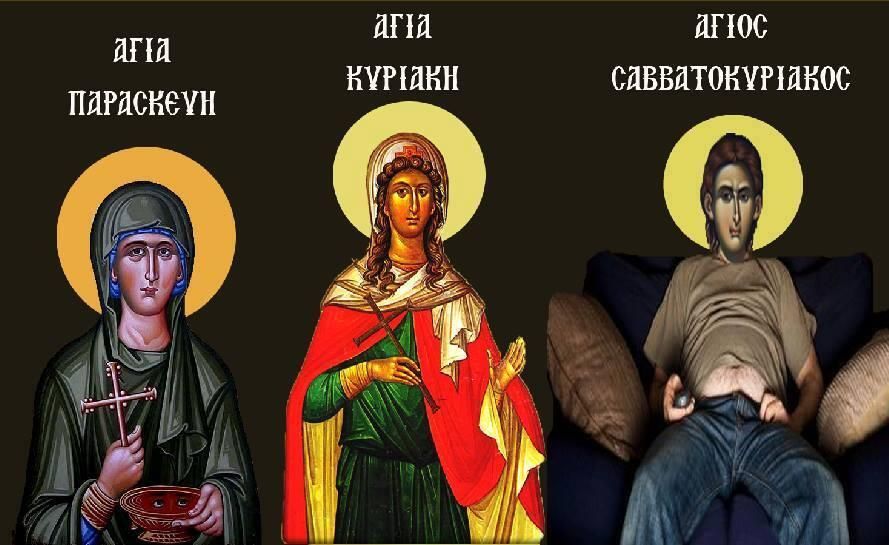 Sadistic, Grotesque ,Tormentor. This Fiend Revels In Others' Suffering, Extracting Pain With Glee. Twisted Experiments And Malevolent thorns...