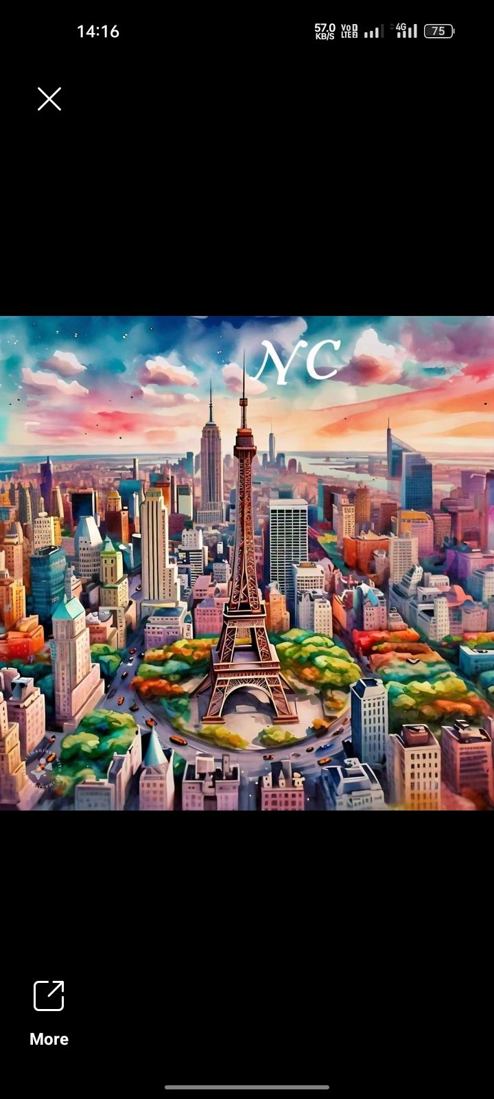 While running on the road in the form of 5 years of Bholenath, there is a jungle on both sides of the road and a butterfly and a river is go...