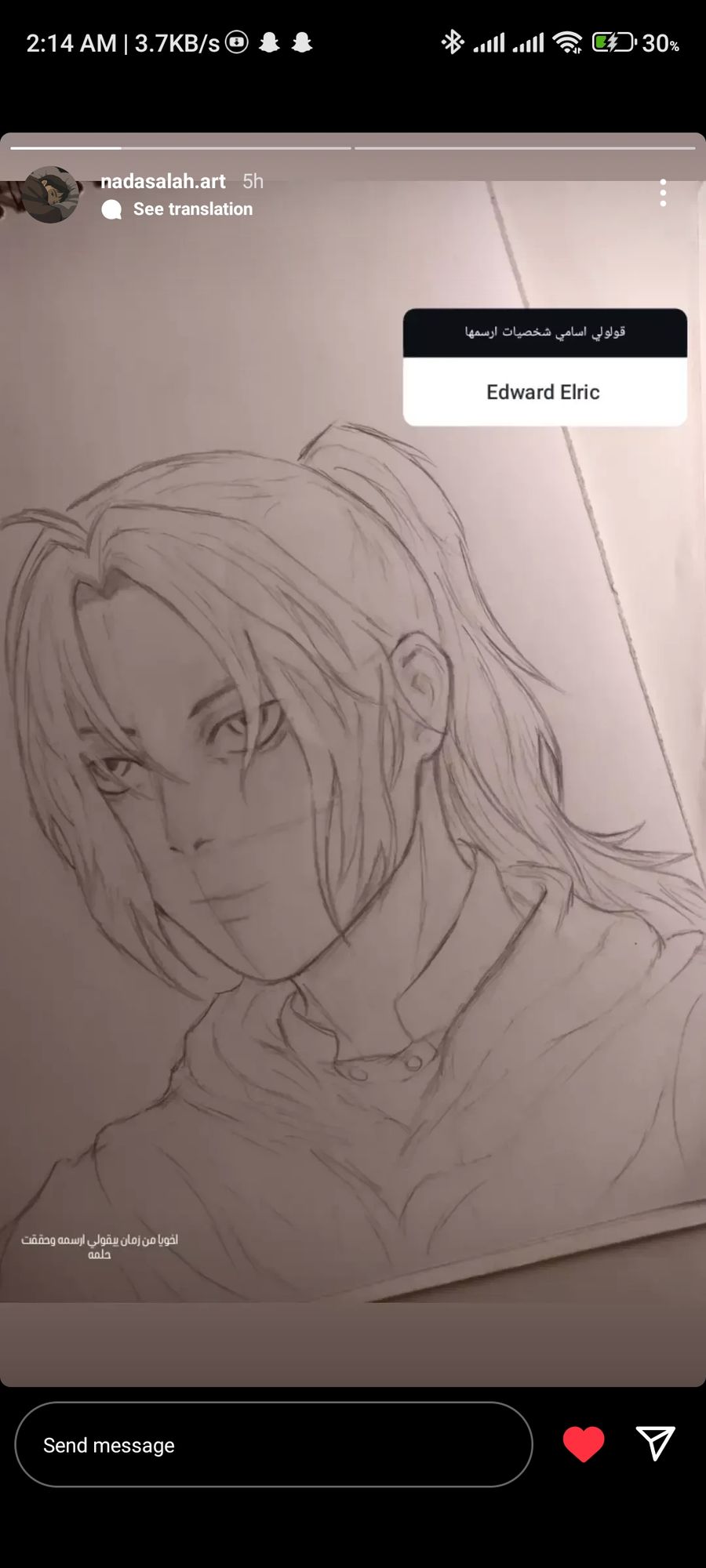 Edward elric from fmab anime 