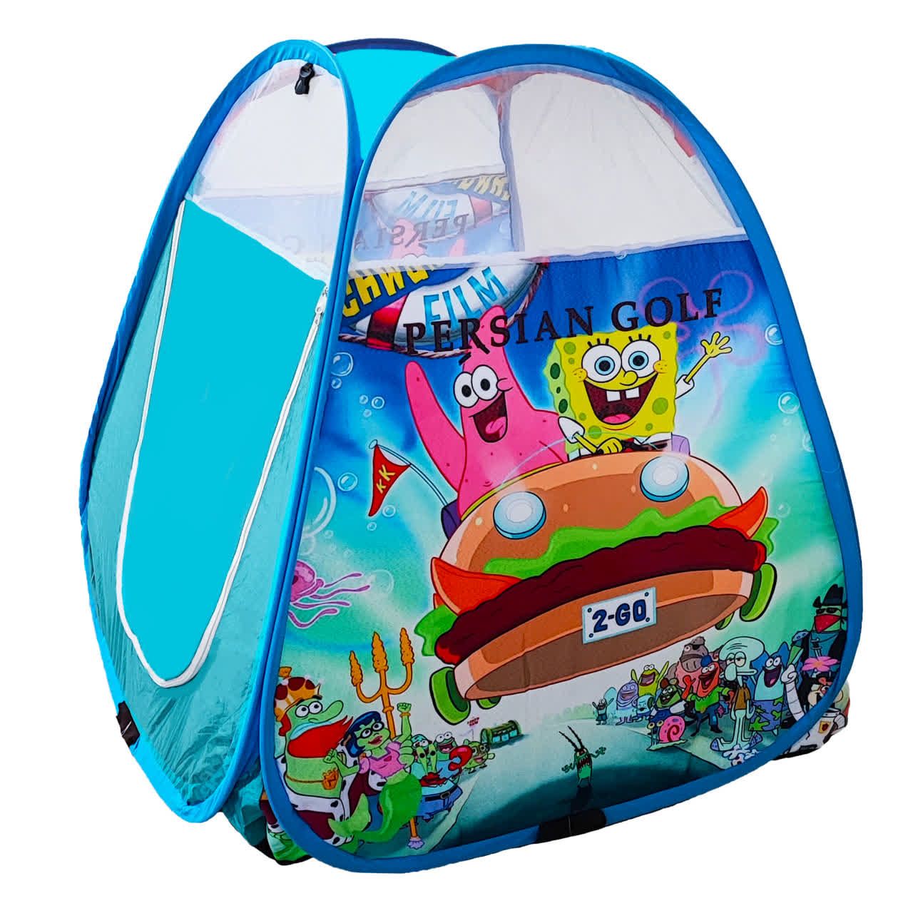 A bright and fun children's room designed for boys, with vibrant colors, playful decor, and cheerful atmosphere. In the center, display a po...