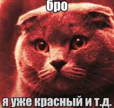 make some random gibberish and make it weird
