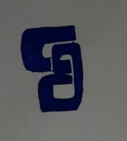 It should look like a company logo of clothing