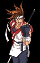 Eiji