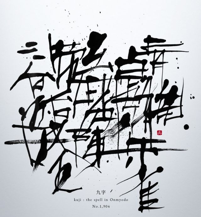 Image uploaded by user