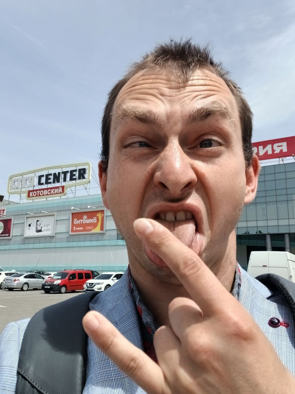 Ukrainian Army Warrior