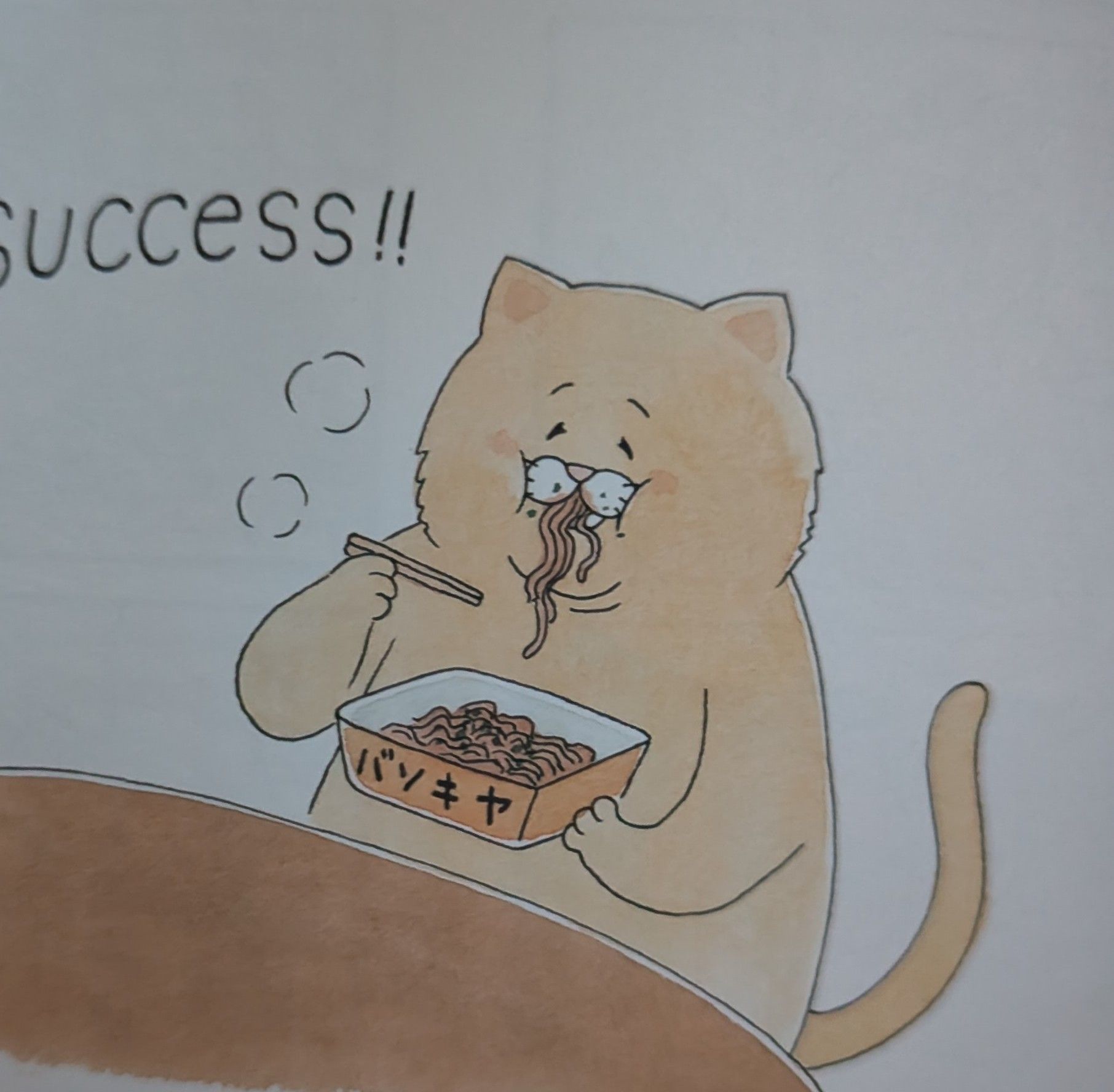 Orange cat happily slurping hot yakisoba holding chopsticks. His eyes are closed in satisfaction.