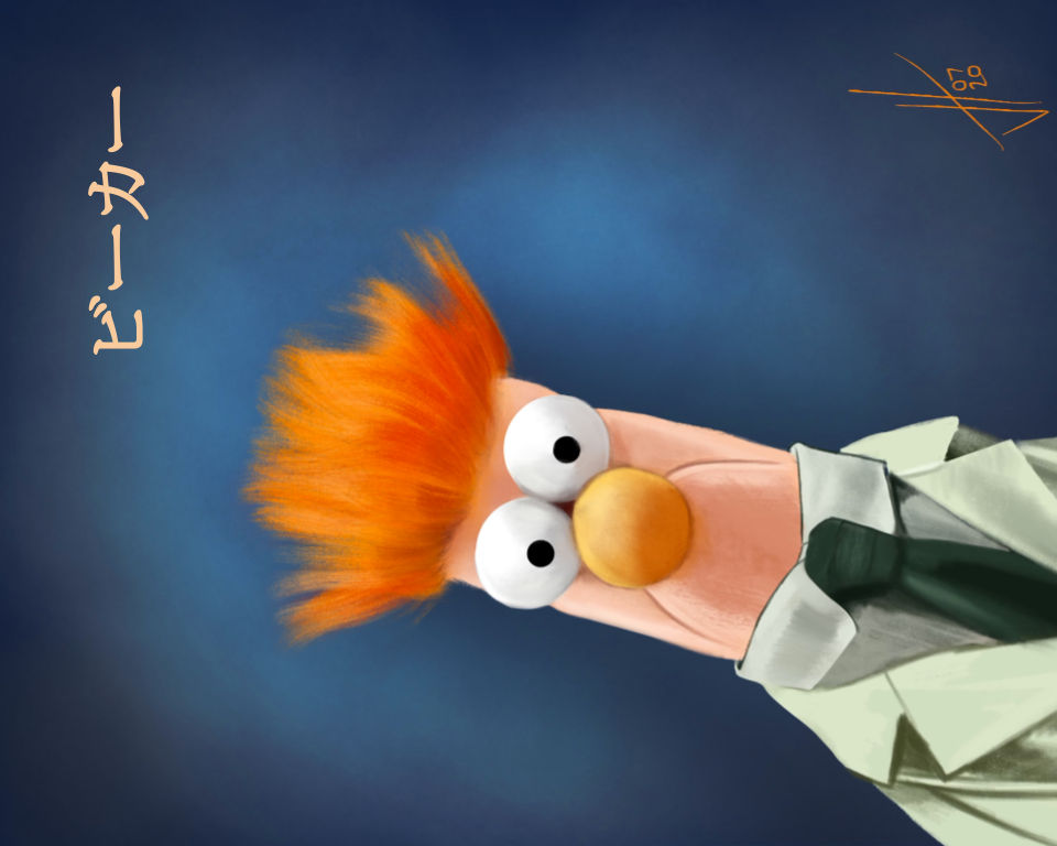 Beaker