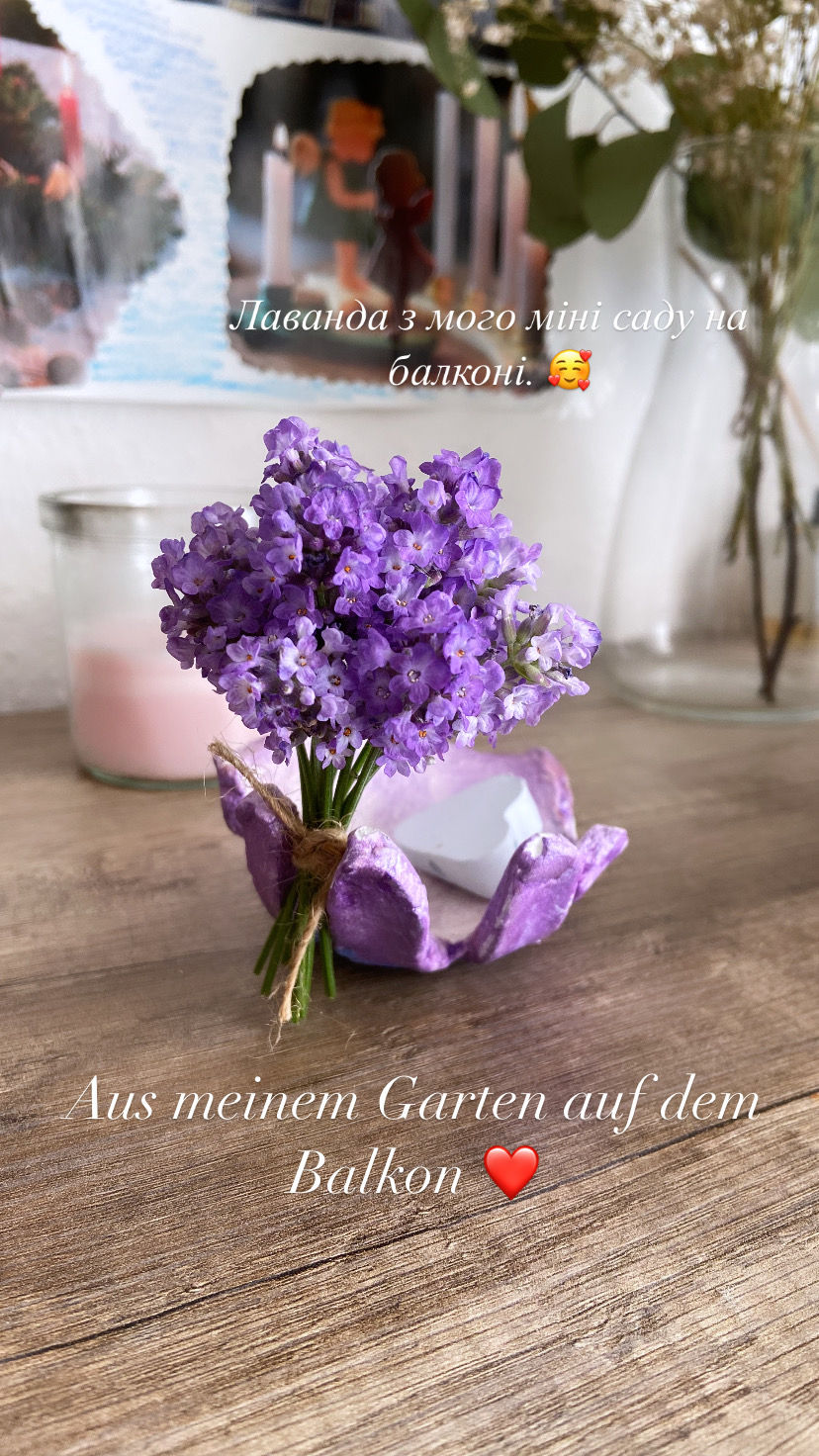 Счастье в мелочах 