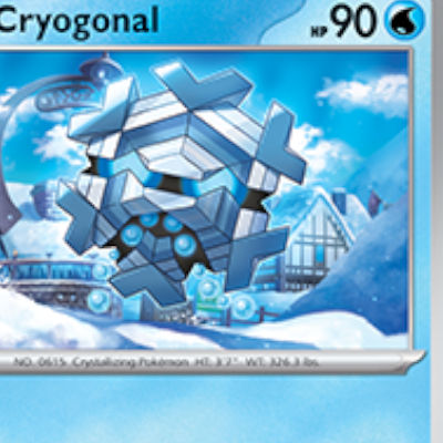 A Frosted Touch of Nature