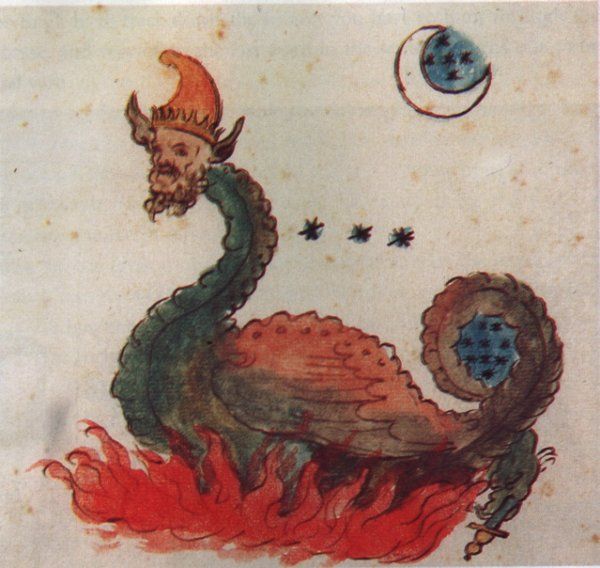 Dragon with human head in a sea of fire. There are 12 stars around the tail and 6 stars in a crescent moon above the tail on the right side.