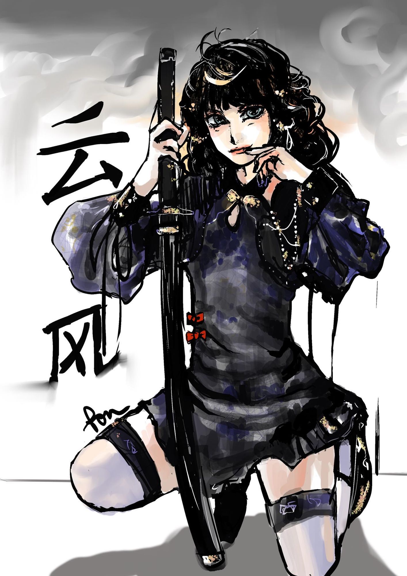 Chinese girl with sword
