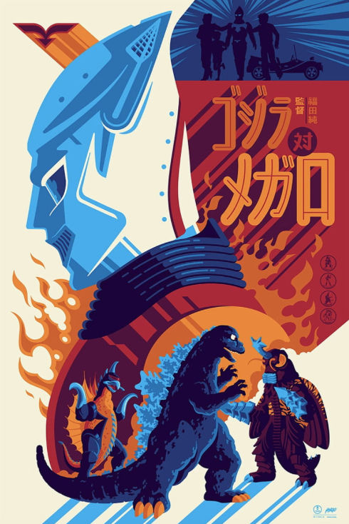 robot fighting giant monster
