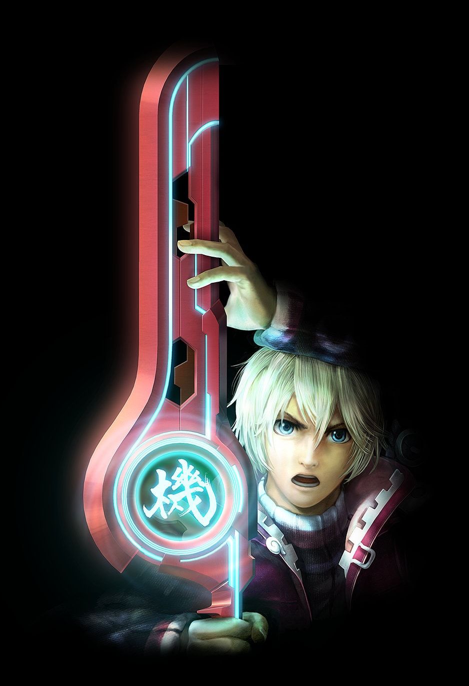 Xenoblade