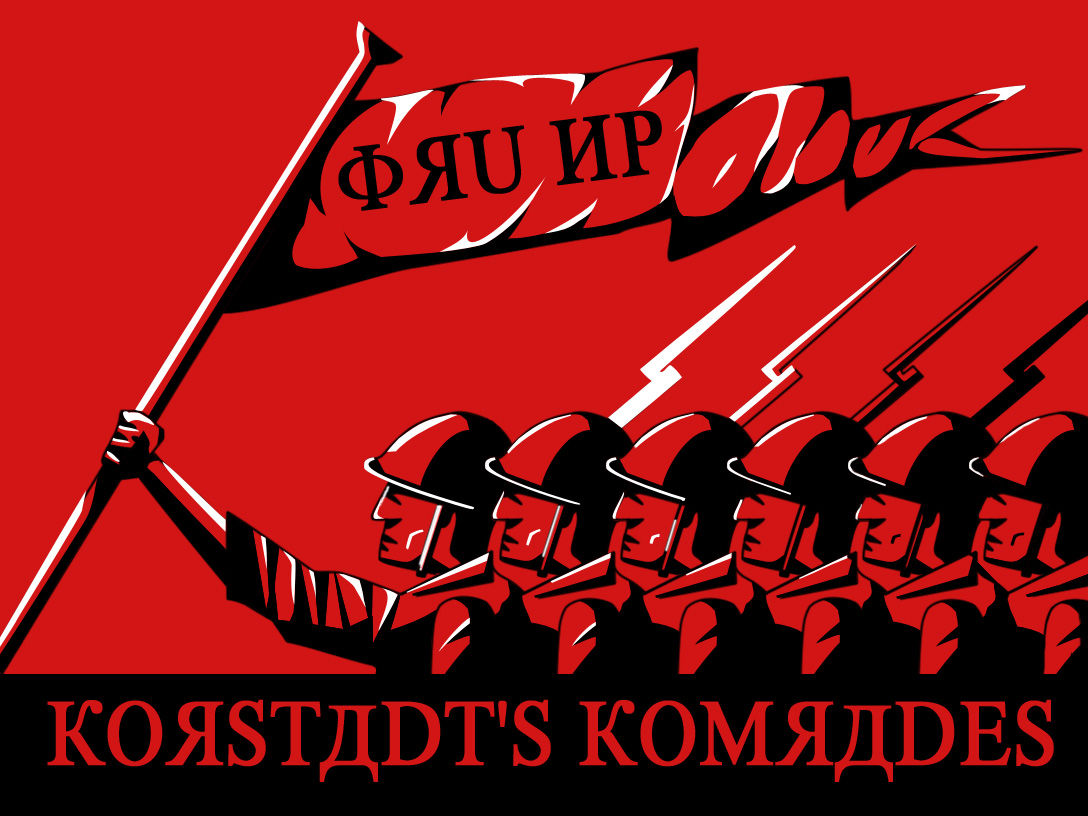 Menacing robots with guns marching in a row to take over the world in old russian propaganda constructivist style with three main colors red...